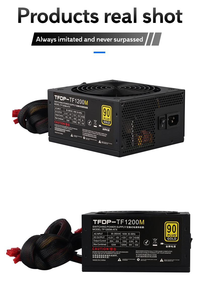 1200 W PSU