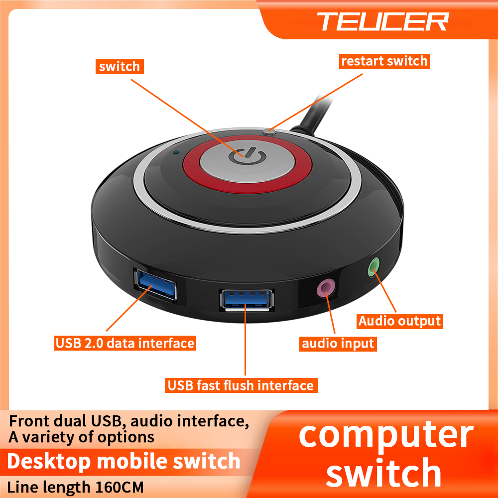 TEUCER-コンピューター-デスクトップ-スイッチ-ボタン-デュアルUSB-オーディオ-デスクトップ-ホスト-外部スタートボタン-貼り付けタイプ